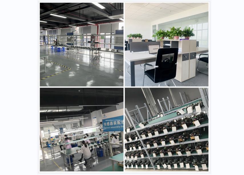 敢為科技辦公區 敢為科技辦公區