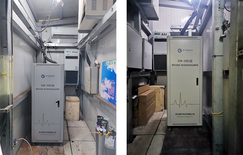 中國(guó)華能石洞口電廠項(xiàng)目 中國(guó)華能石洞口電廠項(xiàng)目